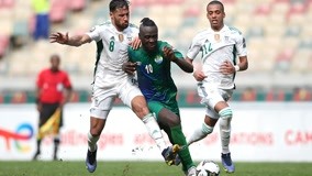 博彩技术创新奖2025年评选启动