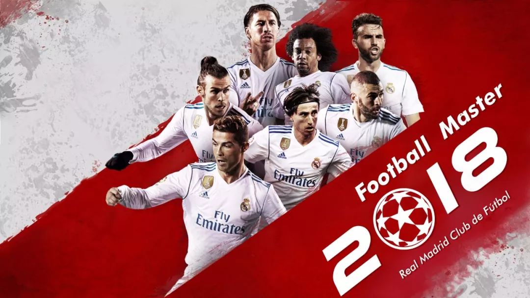 2025年SBC美洲大奖