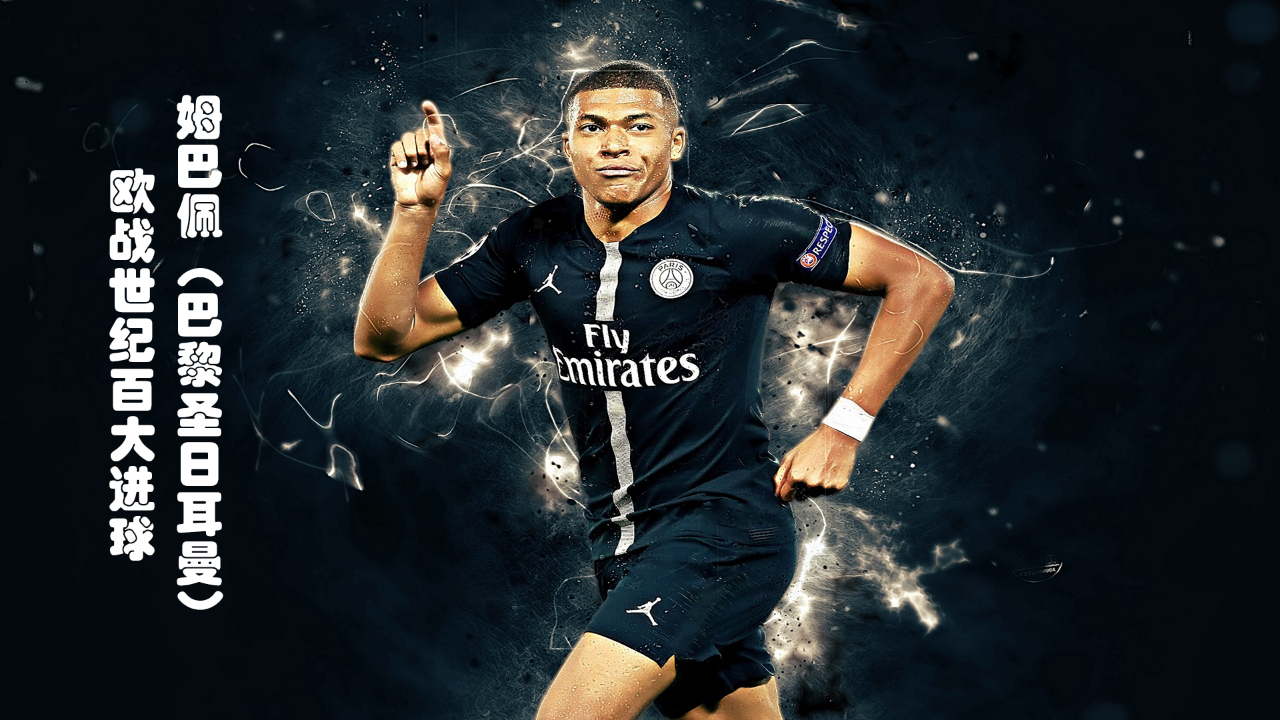 法媒：非洲杯倒卖球票猖獗，8名黄牛党被摩洛哥警方逮捕（法媒称非洲杯球票倒卖泛滥，摩洛哥警方拘捕8名黄牛）