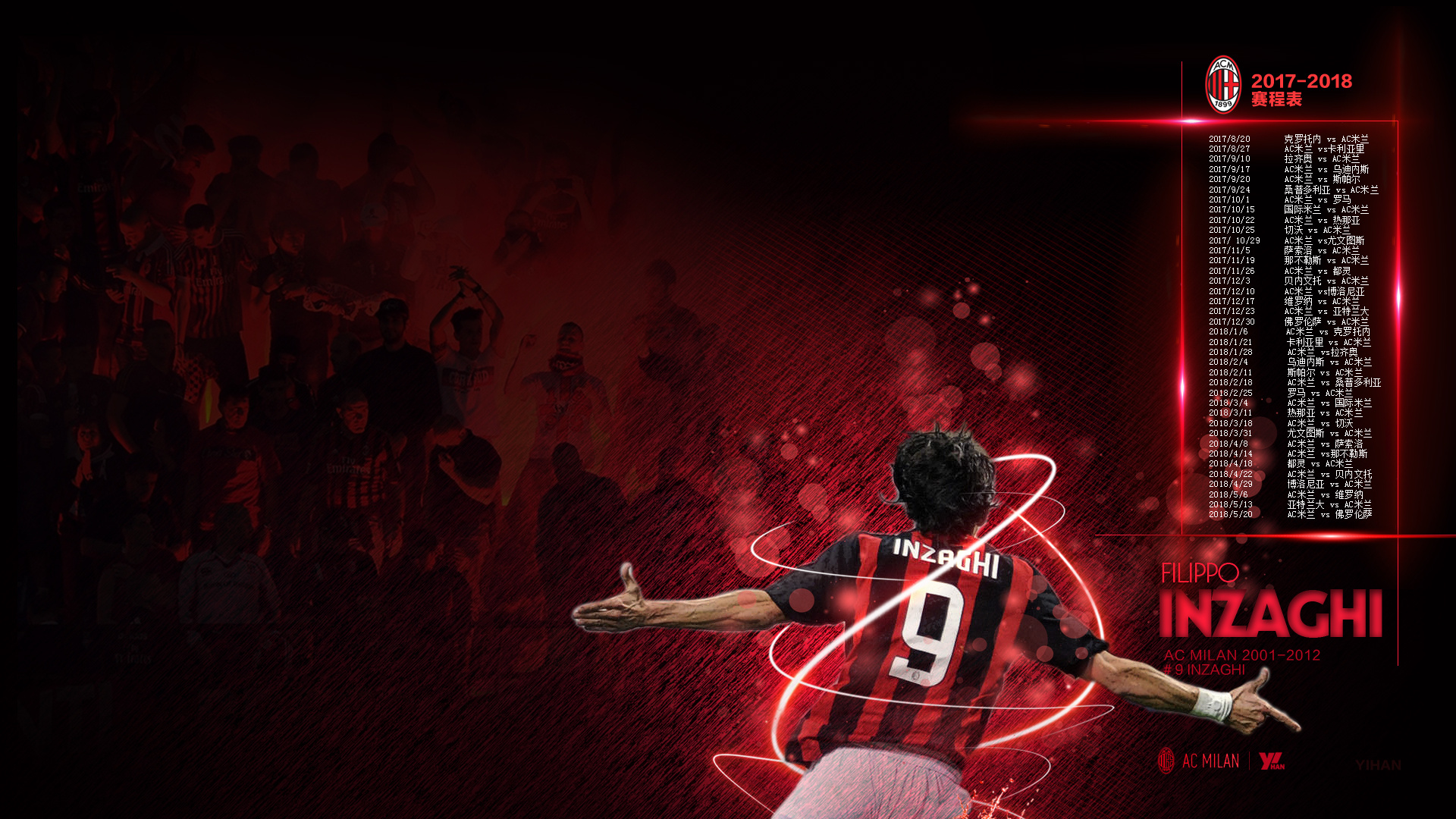 乔纳森-戴维：我可以踢任何位置；一直在训练后进行加练