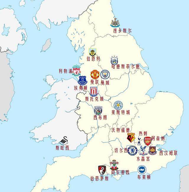 打脸了！赛季初被骂，如今全队第一