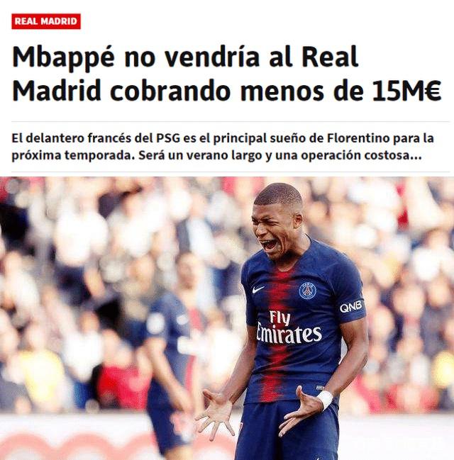 足球地理：国少末战的对手孟加拉国，未占有孟加拉的全部