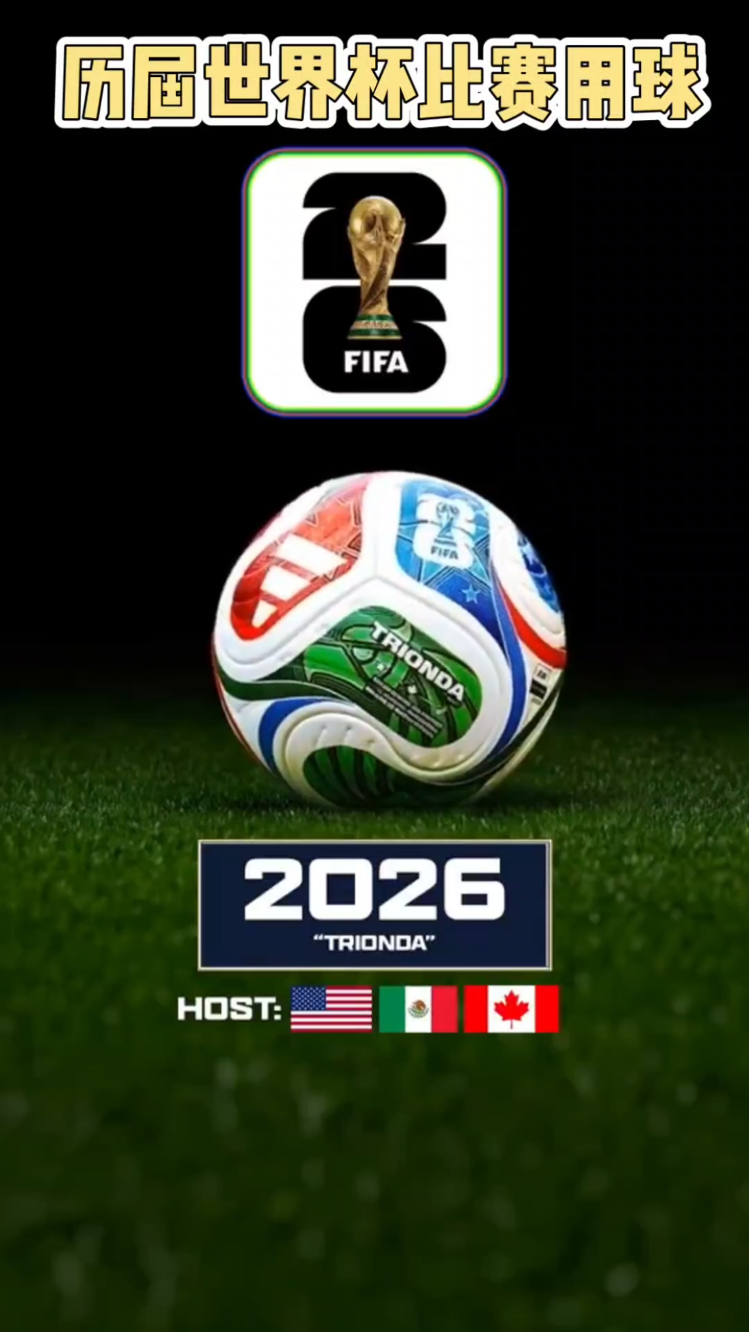 早知道｜丹麦黑马领跑欧联杯（快讯｜丹麦黑马暂居欧联杯榜首）