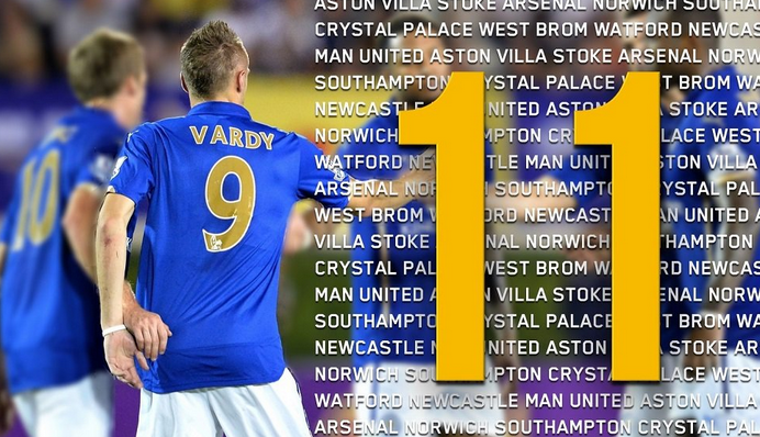 皇马官方：劳尔·阿森西奥因发烧临时退出本轮国王杯名单（皇马官宣：劳尔·阿森西奥发烧，暂时退出本轮国王杯大名单）